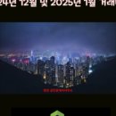 집사공인중개사사무소 이미지