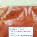 떡치푸드