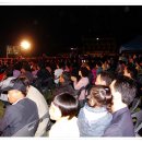 영양군 공설운동장 이미지