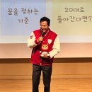 [강연] 오세훈 서울시장님 강연 후기 (대경희)