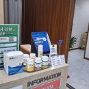 현대경희한의원 이미지