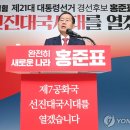 (주)강성산업개발 이미지