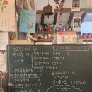 카페나무 이미지