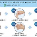 세종TOP검도관 이미지