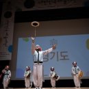 2021대한민국예술축전 이미지