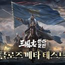 (주)캐킷 이미지