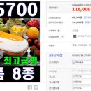 인트로모텔 이미지