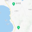 숨고름민박
