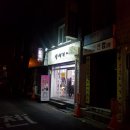 신세기미용실 - 서천군 충절로59번길 31-6 | 신세기미용실