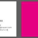 초월참공인중개사사무소 이미지