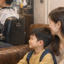 단골이용원 이미지