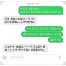 지투엠 네이버블로그