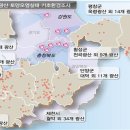 강원금속