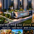 허가네밀면