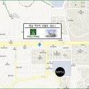 부영여자고등학교 입구 이미지