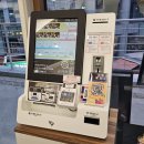 엠비시 (MBC) | 카레정식이 맛있는 상암 MBC 맛집 규카츠정 상암점 솔직 후기