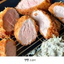 스고이 | 평택 스고이 | 솔직후기 메뉴 아기의자 주차장 가격