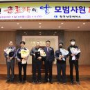 칠곡상공회의소 경북신문