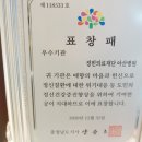 의료법인 정빈의료재단 아산병원 이미지