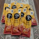 씨제이건강 | 과자 대신 먹기 좋은 건강 간식 CJ 맛밤 후기