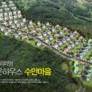 주식회사 서해 이미지