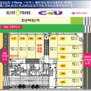 단지상가프라자 공인중개사사무소 이미지