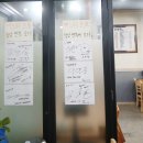 국립암센터 앞 정류장 이미지