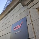 세븐일레븐중동현대점 이미지