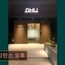 마포레지던스 | 서울 마포구 고시원 고시텔 추천 레지던스 오후 안전하고 고급스러운 여성 전용 공간