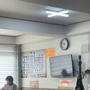 옛골칼국수 네이버블로그
