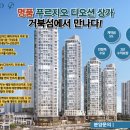 거북섬약국 이미지