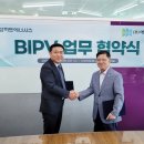 대성히트에너시스(주) 네이버블로그