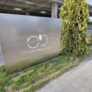 항만레스토랑 이미지