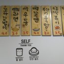 연희네꼬마김밥 - 화천군 사내로4길 7 | 연희네꼬마김밥