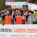 강원연탄 이미지