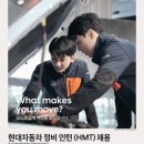 사람과 자동차정비센타 이미지