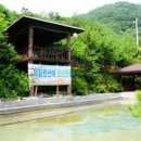 우림장민박 네이버블로그