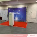 티오커뮤니케이션