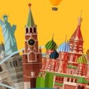 니하오여행사 이미지