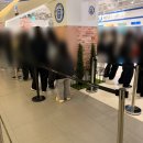 반하우스 | 반룩업파의 AK플라자 메가하우스 홍대점 오픈 방문 후기