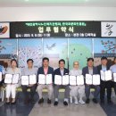 대전광역시노인복지관 이미지