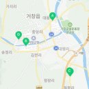 현대자동차 거창점 이미지