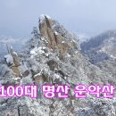 구터미널 출구 이미지