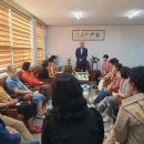 강구농업협동조합남정지점 이미지