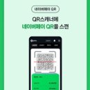 미르주유소 이미지