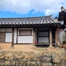 개평마을 이미지