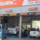 중앙동1가011 이미지