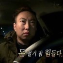 (주)맥스파마 | 일본 워홀~워홀비자 한국인은 나밖에 없는 외국계 기업 계약직 구직 성공 후기🔥🫡