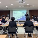 갈매수질복원센터 이미지