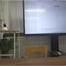 꿈을이루는수학교습소